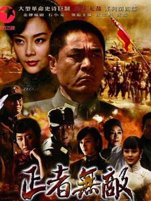 [49P/50MB][少女映画]-黑saber泳装